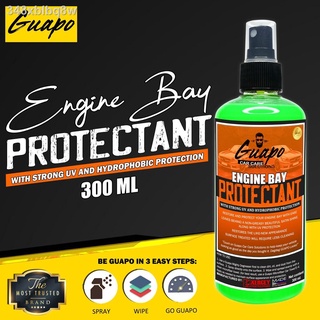 ☒✣Guapo Car Care Solutions Engine Bay Protectant / Detailer Dressing Wax
