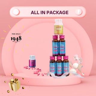 THE DIET COACH ULTRA COLLAGEN DRINK BUY 1 TAKE GLOW POP LIMITED OFFER