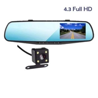 Dash Cam Video Recorder A70 (1)