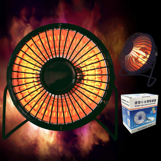 dongminghong Mini Home Heater Infrared Portable Electric Air Heater Warm Fan Desktop Mbyss