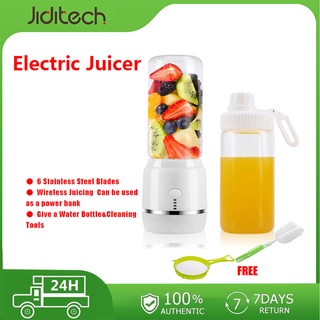 Jiditech Blender Portable Juicer Electric Blender Blender juicer Fruit blender tumbler【Free 1 cup】