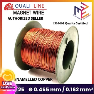 Qualiline 500 grams Magnet Wire AWG 25 0.455 mm PURE Enameled Copper Wire Magnetic Coil Winding ISO9