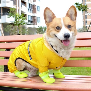 Dog rain boots Teddy shoes can not drop Bichon Corgi large, medium and small dog pet foot cover soft