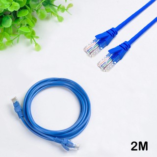 UTP Internet Ethernet Cable Cat 5e Network Cable For PC Computer Laptop Lan Sync Cable Cord