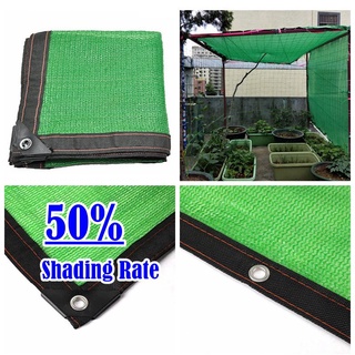 2M Wide Green Sunshade Net Garden Shade Mesh 50% Shading Ratio Anti UV Plant Protection Cover