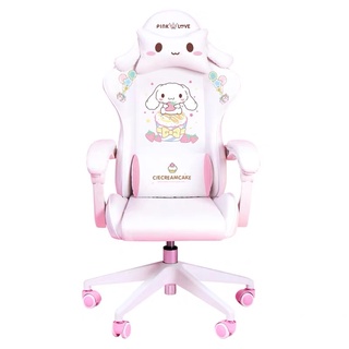 New products WCG gaming chair girls cute cartoon computer armchair office home swivel soft chair lif