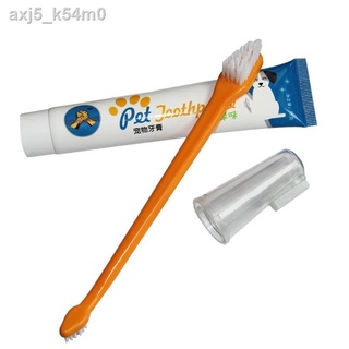 ₪Pet supplies cat dog toothbrush set toothpaste set mouth cleaning care