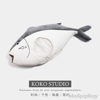 Cute cartoon salted fish headgear female vibrato ins funny cos selfie props accessories