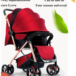 [COD] Baby Stroller Comfortable Seating Reversible Two Way Baby Push Car Red and Khaki