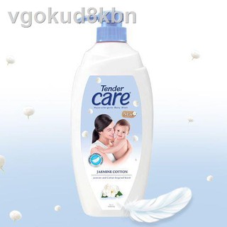 loveliness✤✘№Tender Care Jasmine Cotton Hypo-Allergenic Baby Wash 500mL