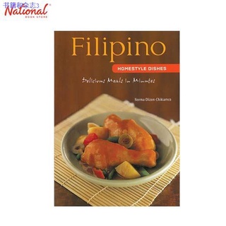 ☃┇Ltc Filipino Homestyle Dishes