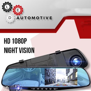 HD Car Dash Camera Recorder Night Vision Dashboard Camera Driving Recorder Tachograph Camcorder 2.8 "display screen