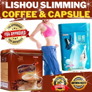 Original Lishou-Coffee 100% slimming Original-Weigth Loss Coffee Burn-Fat & Remove-Fat Pampapayat