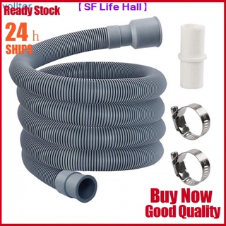 VOLL-Washing Machine Dishwasher Drain Waste Hose Waste Water Outlet Expel Soft Tube Stretchable