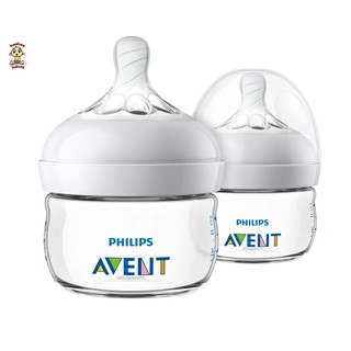 Avent Natural Bottle, New Spiral Teats Design, 2 oz, 2 pack, Authentic and Brand New