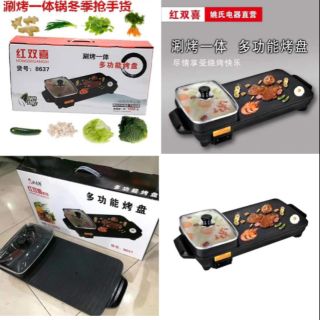 Electric BBQ griller with hot pot on the side