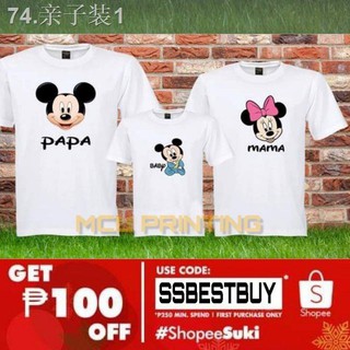 ۞SOLD BY PIECE Mickey Minnie Mouse Family Shirt