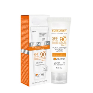 Facial Body Sunscreen Whitening Sun Cream Sunblock Skin Protective Cream Moisturizing SPF 90 (5)