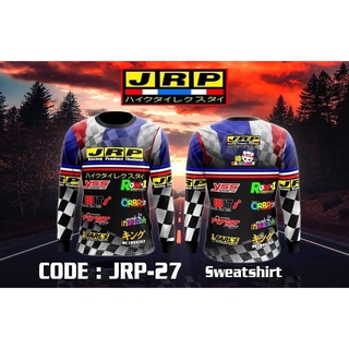 JRP FULLY SUBLIMATED LONGSLEEVES Batch 4