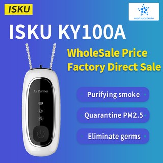 ISKU KY100A 120million Negative Ion Air Purifier Personal Hanging ionizer Necklace Air Freshener