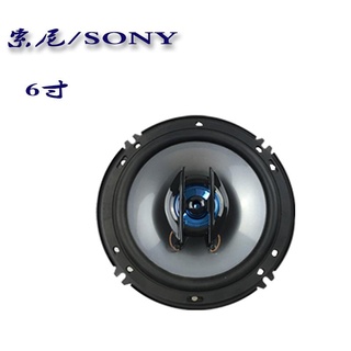 ◙ஐ₪Sony SONY car audio speaker 4 inch 5 inch 6 inch 6.5 inch 6*9 inch coaxial speaker speaker subwoofer