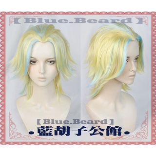 Anime Tokyo Revengers Rindo Haitani Cosplay Wig Golden Mixed Blue Heat Resistant Synthetic Hair + Free Wig Net