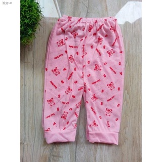 Bagong produkto◐1 Dozen Bargain Colored Printed Pajama