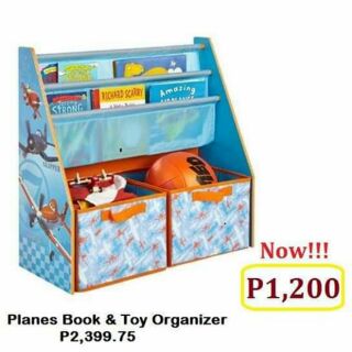 Disney Planes Book and Toy Organizer
