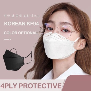 10PCS KF94 Mask 4-layer Non-woven Protective Filter 3D Korean Mask