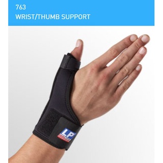 ☫❖LP SUPPORT 763 WRIST/ THUMB SUPPORT