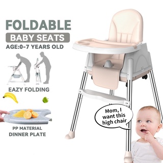 Foldable baby dining table, high chair, dining and feeding, adjustable height and detachable legs