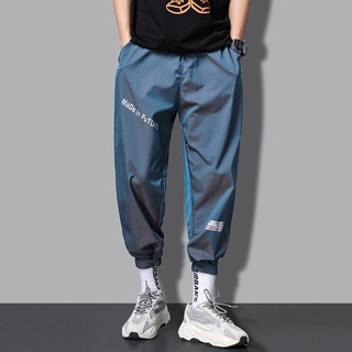 Autumn Casual Pants Brand Minority Hip Hop ins Wind Reflective Jeans (1)