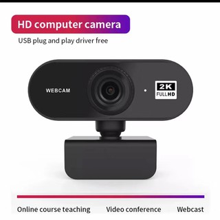 MORUI Webcam 2K/ 1080P/ 720P Full HD Video Call For PC Laptop With Microphone Home USB Video Webcam (1)