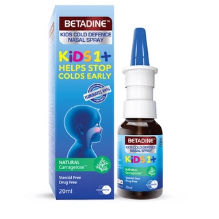 Betadine Cold Defense Nasal Spray kids 1+ -20ml