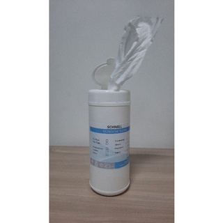 Dry Wipes with Dispenser (1)