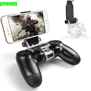 PEWANY Portable Phone Clip Adjustable Cell Phone Holder Clip Holder PlayStation 4 Gaming Experience ABS Mount For PS4 Durable For PS4 Controller Joystick Clamp Stand