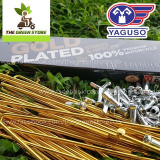 【Ready Stock】✢◄Yaguso Spokes GOLD PLATED 100% Premium Motorcycle