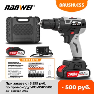 NANWEI 2020 Impact Cordless Drill Brushless Cordless Drill Impact Electric Drill Power Tools Hammer