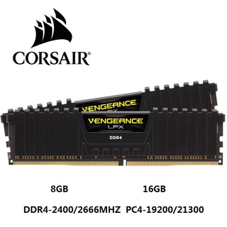 ❅CORSAIR Vengeance LPX 8GB 16GB DDR4 -2400Mhz / 2666Mhz Module PC4-19200/21300 Desktop RAM memory 8G