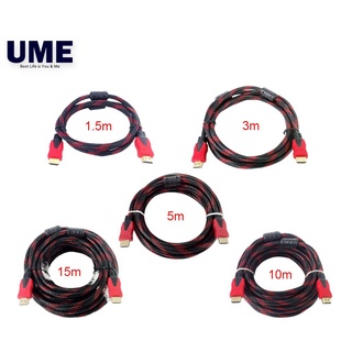 ㍿✑✲HDMI Cable High Speed 1.5M 3M 5M 10M Full HD 1080P High Speed HDMI Cable Red Black Braided Cord