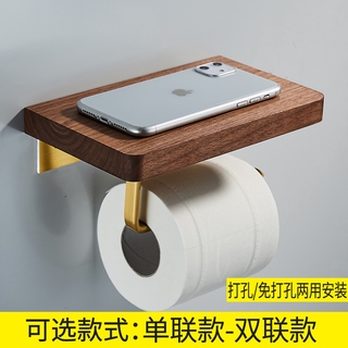 ⅜✌Solid wood tissue rack creative toilet golden toilet roll paper holder black walnut toilet paper h
