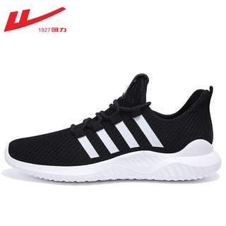 Warrior Men's2021New Fashion Shoes Men's Summer Breathable Thin Mesh Shoes Running Shoes Casual Spor (1)