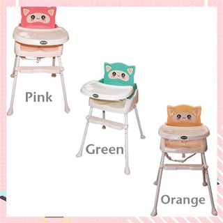 【Available】APRUVA 4-IN-1 BABY HIGH CHAIR HC-201C