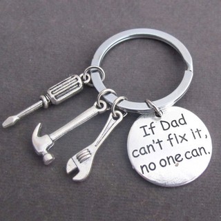 If Dad Can't Fix It No One Can Hand Tools Keyring Father's Day Gift Key Chain