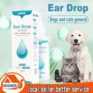 【In Stock】60 ml Pets Ears Drops Removers Effective Against Mites Antibacterial Preventing Health (1)