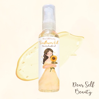 Dear Self Beauty Sunflower Oil with freebie (1)