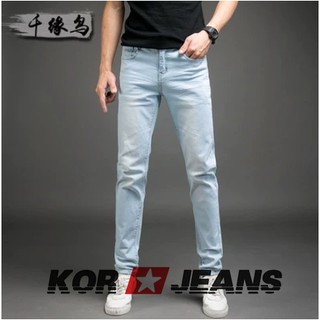 NEW Pants Maong For Men Skinny Stretchable COD (1)