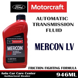 ORIGINAL FORD MOTOCRAFT MERCON LV ATF FOR FORD (1056857)