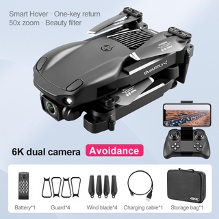 Mini Drone 6K 1080P HD Camera WiFi Fpv Air Pressure Altitude Hold Foldable Quadcopter RC Drone boys (4)