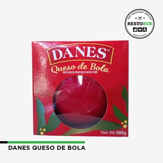 Danes Queso De Bola ( 500g )